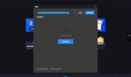 技能爆料视频下载软件安装,一键安装，畅享海量资源