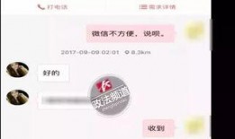 广州热门头条爆料事件视频,惊曝事件视频引发热议，真相究竟如何？