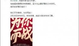 最新爆料集锦,热点事件集锦深度解析