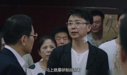 王柏林私下爆料视频播放